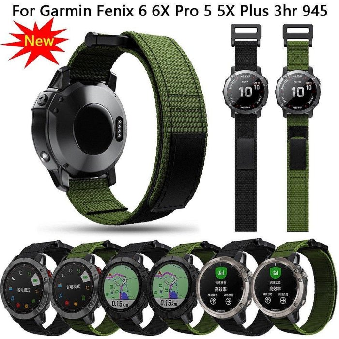 Garmin Approach S62 S60 MARQ Aviator 錶帶 22mm 尼龍 魔術貼 透氣 腕帶--台北之家