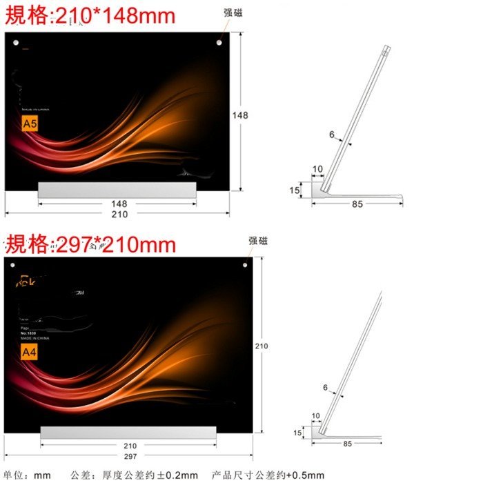 5Cgo【批發】含稅實心鋁合金卡座台簽壓克力台卡展示牌價格牌標價牌105x70mm-10個-536216734404