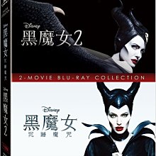 合友唱片 面交 自取 迪士尼系列 黑魔女1+2 藍光合集 Maleficent 1+2 Collection BD