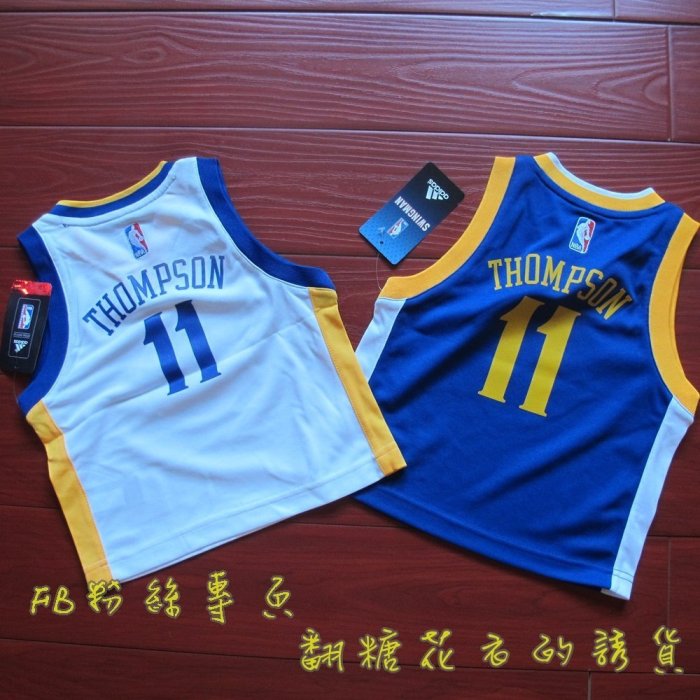 美國正品NBA兒童青年版Adidas球衣 Curry Thompson 柯瑞湯普森大童小童全家福親子裝免運