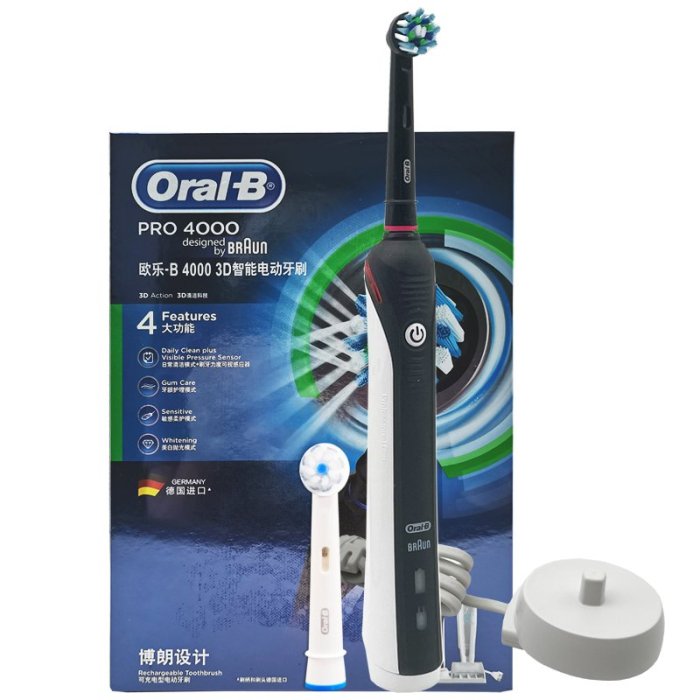 德國博朗OralB/歐樂B比電動牙刷P2000/P4000成人聲波旋轉男女3766