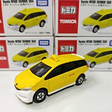 Tomica 台灣限定計程車 小黃 特注車 Toyota WISH 多美小車節