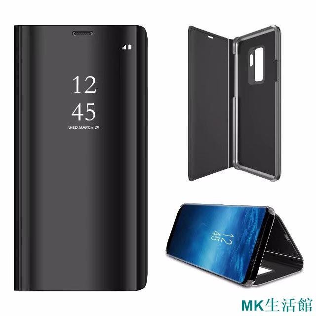 MK生活館三星S22 S10 S21 S8 S9+全透視感應皮套 鏡面 NOTE10+ S20 ultra手機殼 立式帶支架保護套