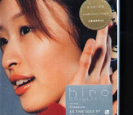 K - hiro 島袋寬子- - BRILLIANT - 日版- NEW | Yahoo奇摩拍賣