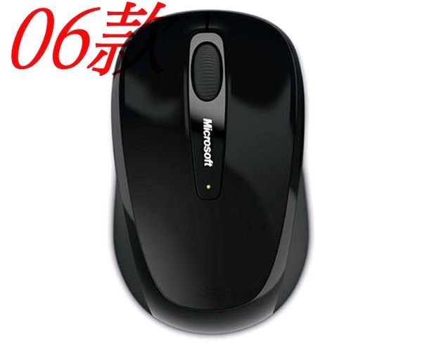 024正品Microsoft微軟3500無線2.4GHz接收NANO微藍影技術1000dpi橡膠磨砂烤漆素色_元花色_元