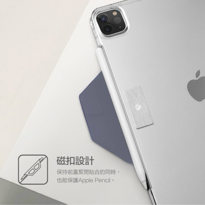 KINGCASE JTLEGEND 2022 2021 iPad Pro 12.9 Amos折疊布紋皮套保護套磁扣