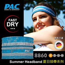 【ARMYGO】P.A.C. Summer Headband 夏日頭帶系列 (土耳其藍白)