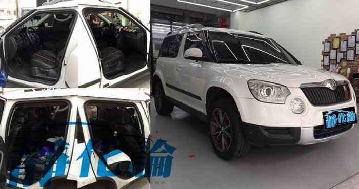 ☆久豆麻鉄☆ Skoda Yeti 可適用 (四門氣密) 隔音條 全車隔音套組 汽車隔音條 靜化論 公司貨