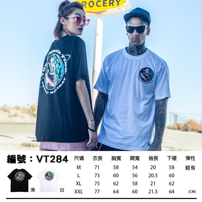 暗黑系美式潮T任選2件588【BB0249】oversize 情侶 五分袖 寬鬆短袖 美式風格 AOYAMA