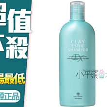 《小平頭香水店》MoltoBene 花朵蓓妮 SPA酷涼海層水洗髮精 330ml