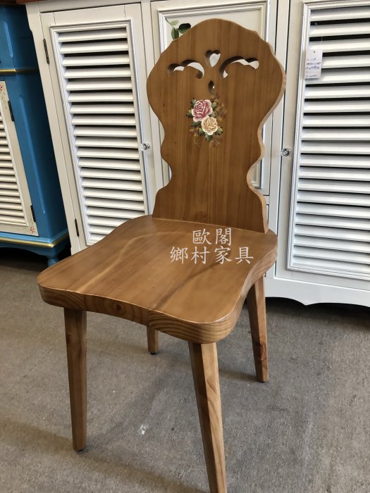 歐閣傢俱傢飾＊鄉村風餐椅 書桌椅 靠背餐椅 實木餐椅 高品質 SGS標章 綠建材 無甲醛 環保漆 台灣製造