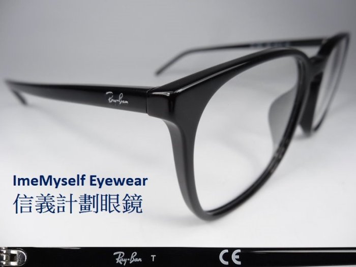 信義計劃 眼鏡 RayBan RB5387F 雷朋 代理商公司貨 膠框 方框 大框 亞洲鼻墊 眼鏡可配 近視 老花抗藍光