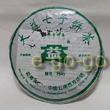 商品縮圖-1