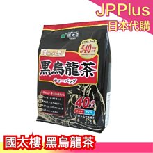 【40袋】日本產 國太樓 黑烏龍茶 超值量販 清香 回甘 醇厚 可熱沖可冷泡 可泡800ml 下午茶❤JP