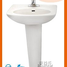 SLF1414-PK2 TENCO電光牌省水面盆+龍頭【東益氏】 售凱撒 TOTO 京典 龍天下