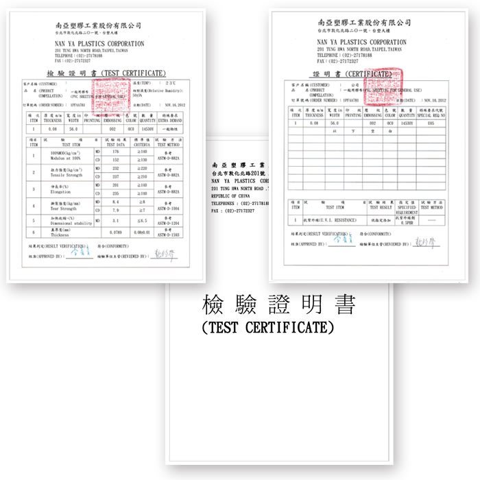 破盤王 台南 ㊣台製 防水車罩【大五門尺寸】福特 現代 本田 豐田 三門/五門 掀背款 汽車車罩