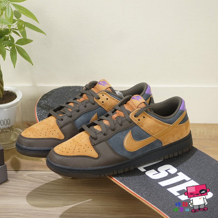 球鞋補習班NIKE DUNK LOW PRM CIDER 巧克力蘋果酒棕色低筒滑板鞋DH0601