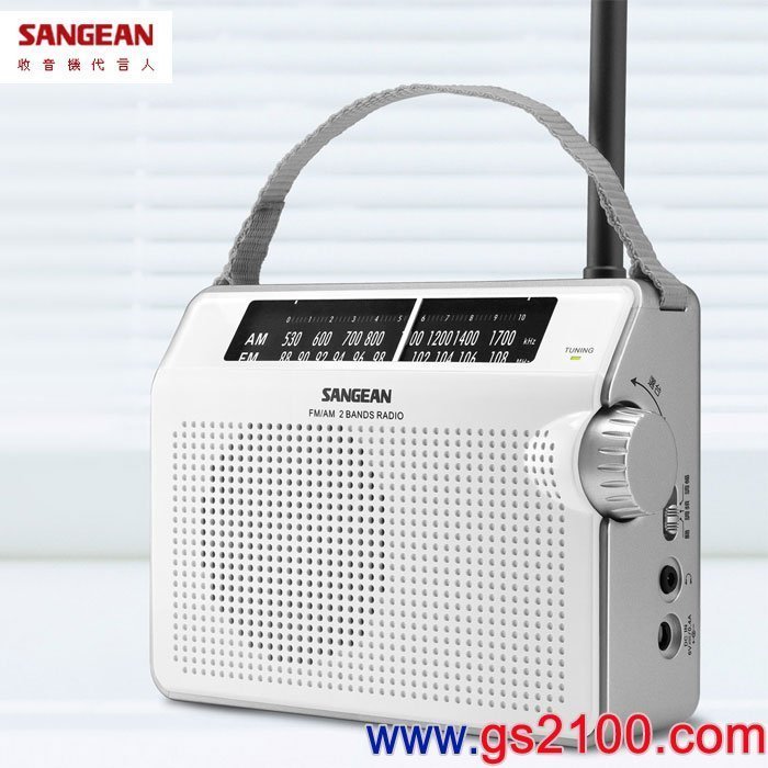 Radio Sangean PRD6