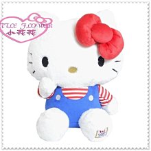 ♥小花花日本精品♥ Hello Kitty 娃娃 玩偶  生日娃娃  藍衣條紋坐姿50086702
