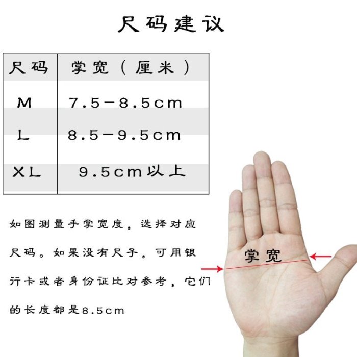 現貨熱銷-GIANT捷安特半指騎行手套 山地自行車手套 透氣防滑減震戶外運動健身男女短指手套