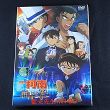 [DVD] - 名偵探柯南 : 紺青之拳 Detective Conan ( 普威爾正版 )