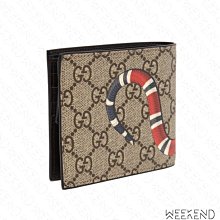 Weekend Gucci Gg Supreme Kingsnake 蛇皮夾短夾經典18春夏 Yahoo奇摩拍賣