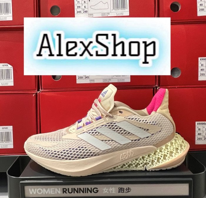 艾力克斯 ADIDAS 4DFWD PULSE 女 Q46226 橘 桃紅 潮流 慢跑鞋 重75