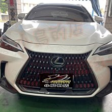 (小鳥的店)LEXUS NX200 NX300 鋁網 防護 防撞 防小石頭 前保桿 氣壩網  完工價