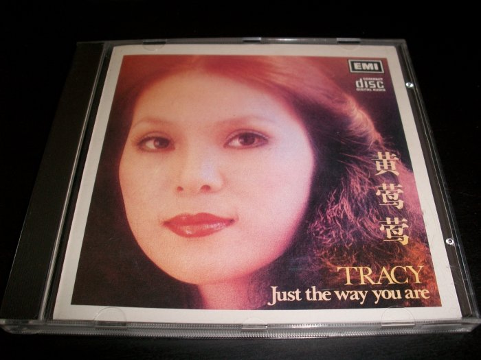 CD～～黃鶯鶯TRACY／JUST THE WAY YOU ARE／ＥＭＩ澳洲版１９７８