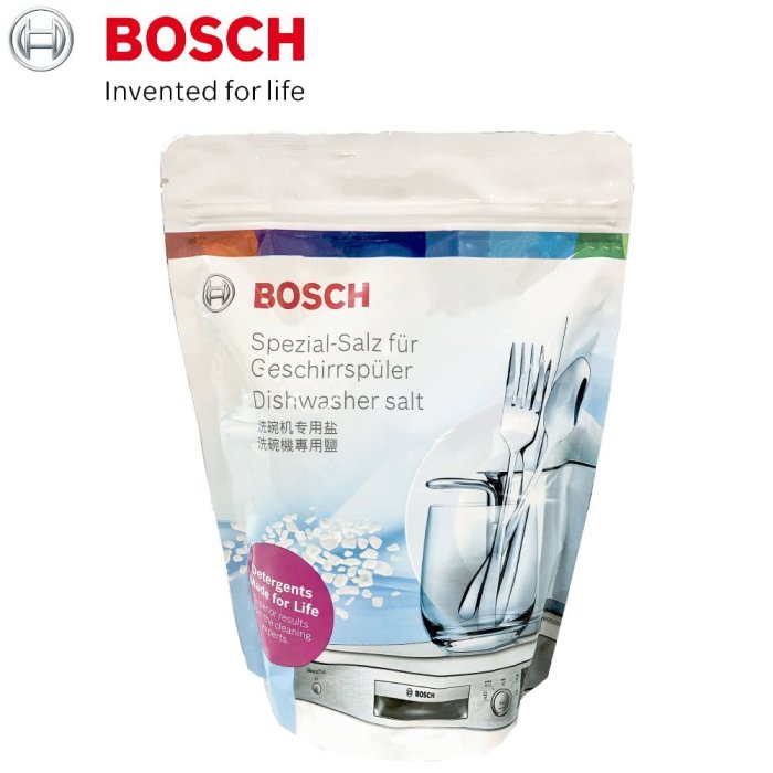 BOSCH 博世 洗碗機專用鹽/軟化鹽(1kg袋裝)2袋合購(共2kg)