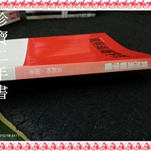 商品縮圖-5