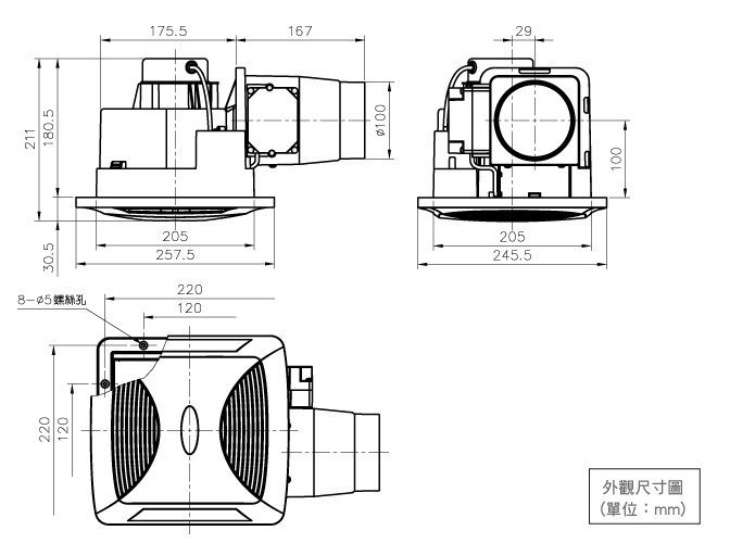 DIY水電材料 阿拉斯加新世紀-708V異味阻斷型無聲換氣扇/靜音換氣扇/浴室排風扇