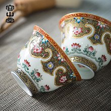 商品縮圖-3