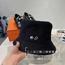 配貨商品 到貨+可預購 全新正品 HERMES Calvi Seashell 棉質帆布 漁夫帽 H241065N RA56