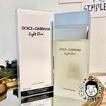 《小平頭香水店》D&G Light Blue 淺藍 女性淡香水 100ml TESTER