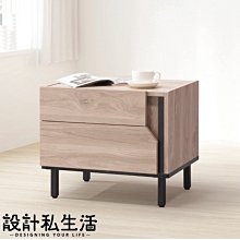 【設計私生活】柏特淺木色1.8尺床頭櫃、收納櫃、抽屜櫃(部份地區免運費)113A