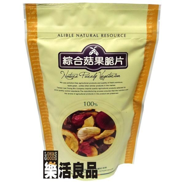 ※樂活良品※ 台灣綠源寶天然綜合菇果脆片(120g)/量販特價優惠中