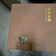 商品縮圖-2