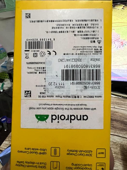 realme X50 (6GB/128GB) 店家保固14天 原廠保固中  二手 中古 全新 整新機 備用機 選擇適合你的商品 歡迎你購買  詳細看好內容 有影