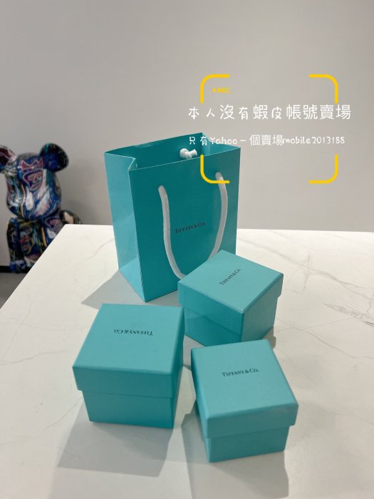 客訂到貨到 全新正品 TIFFANY T designs 系列 項鍊 戒指 T smile 微笑項鍊 18K玫瑰金