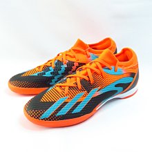 ADIDAS  MESSI.3 IN 梅西 男女足球鞋 GZ5144 室內足球鞋 黑橘藍【iSport愛運動】