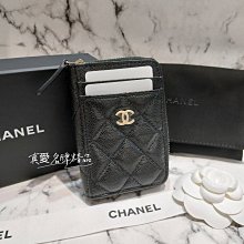 《真愛名牌精品》CHANEL  AP1650  黑色 荔枝皮 金雙C 直式拉鍊零錢卡包 *全新*代購