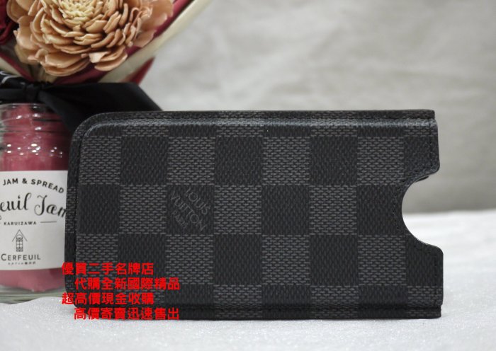 優買二手精品名牌店 LV N63184 黑色棋盤格紋 手機 iPhone 5 證件識別證名片悠遊卡夾套 全新二