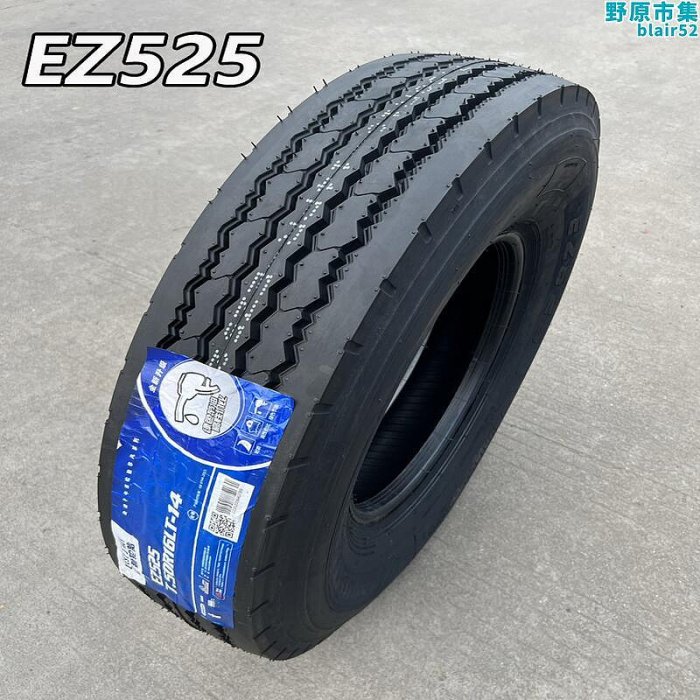 威獅輪胎650R16 700R16 750R16 825R16 700R15全鋼絲載重防滑加厚