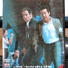 影音大批發-正版DVD-港劇【通天幹探 全37集8碟 雙語】-元彪 陳豪 黎姿 蒙嘉慧(直購價)