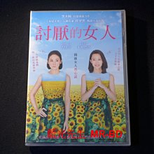 [DVD] - 討厭的女人 嫌な女 ( 采昌正版 )
