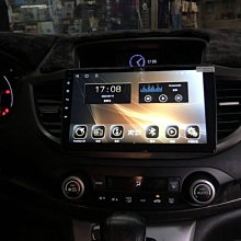 新店【阿勇的店】HONDA CRV 12~16 4代 4.5代 專車專用安卓機 10吋螢幕 台灣設計組裝 CRV 安卓