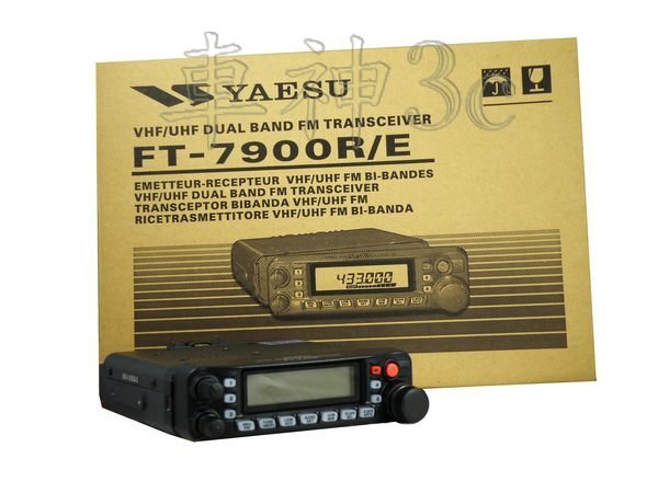 光華車神無線電》YAESU FT-7900 FT-7900R/E 雙頻無線電車機﹝日本進口