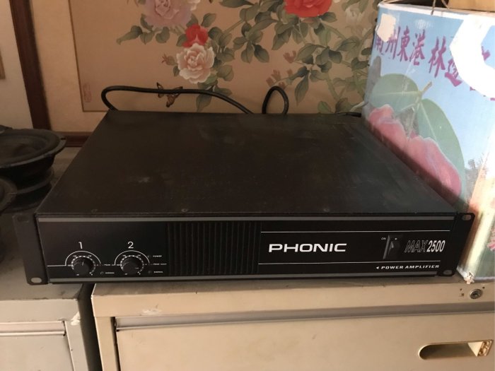 （音之城）phonic max 2500擴大機