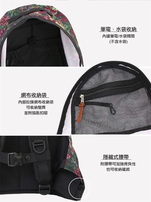 GREGORY GG65169- Day Pack 26L 日系後背包 電腦包【iSport愛運動】